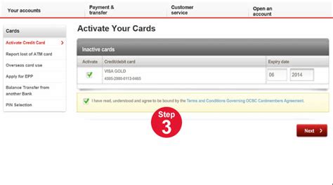 Card Activation Guide .